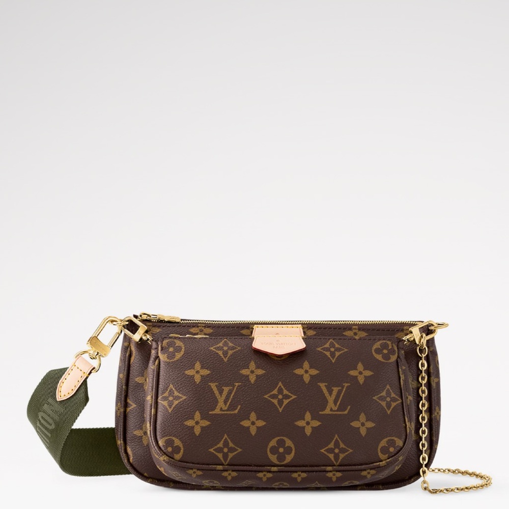 LV Louis Vuitton Multi Pochette Accessoires Khaki Monogram M44813 MSRP $2890